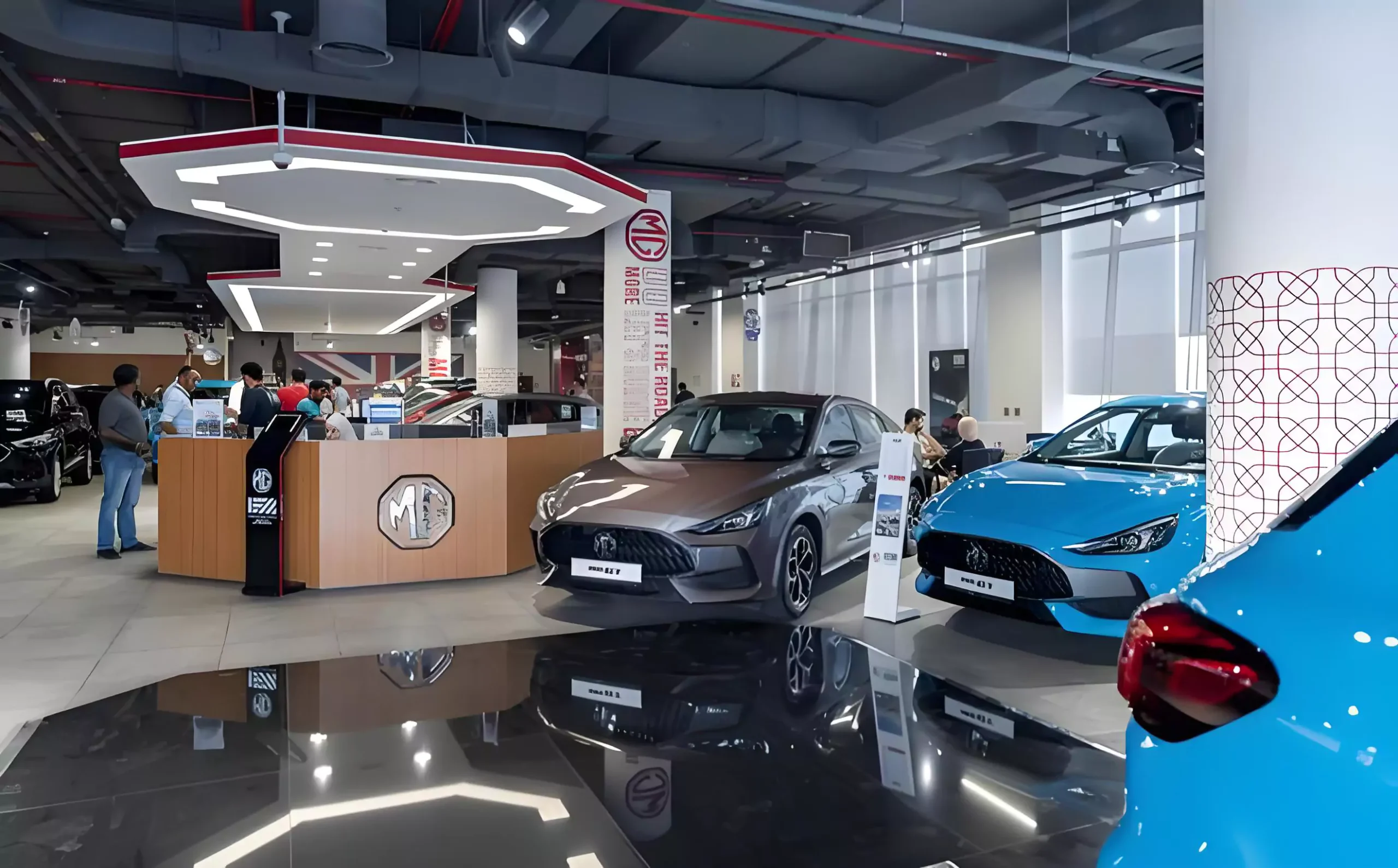 Дилерский центр MG