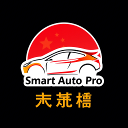 Smart Auto Pro